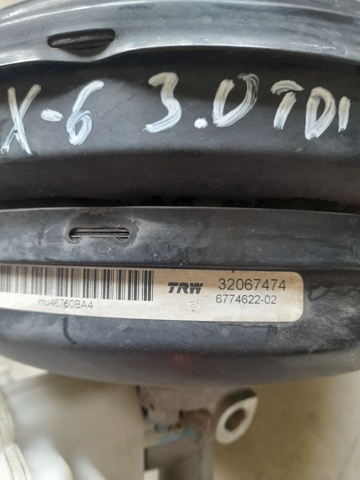 Серво BMW X6 E71