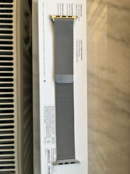 Vand curea Apple watch milanese loop