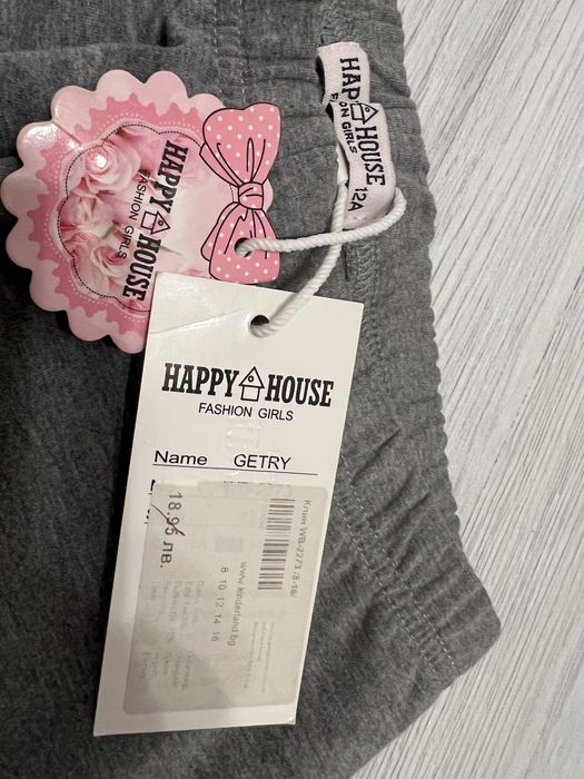 Детски клин