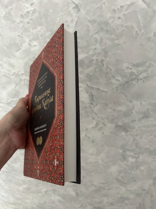 Продам новые книги