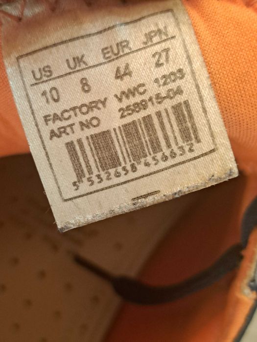 Мъжки кец в тъмно синьо