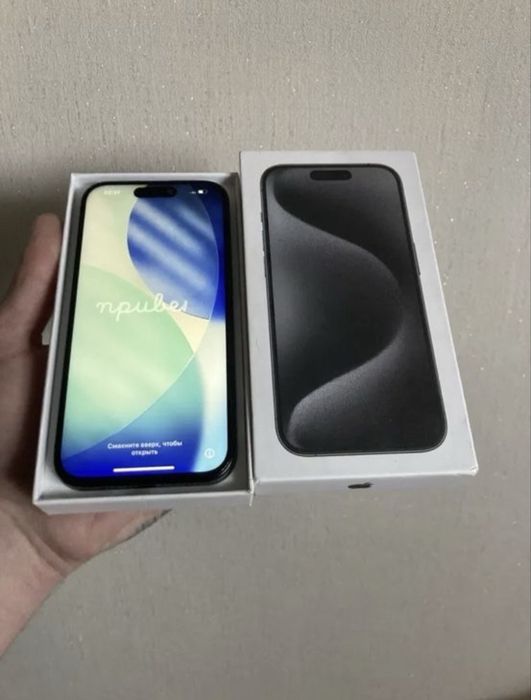 Продам Iphone 15 pro