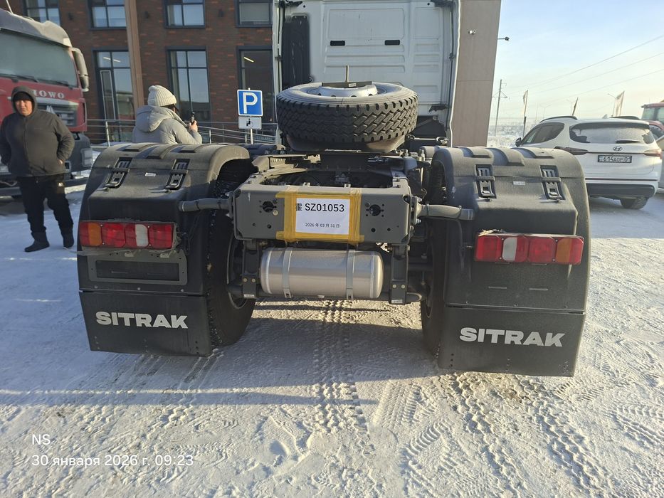 Тягач ситрак SITRAK