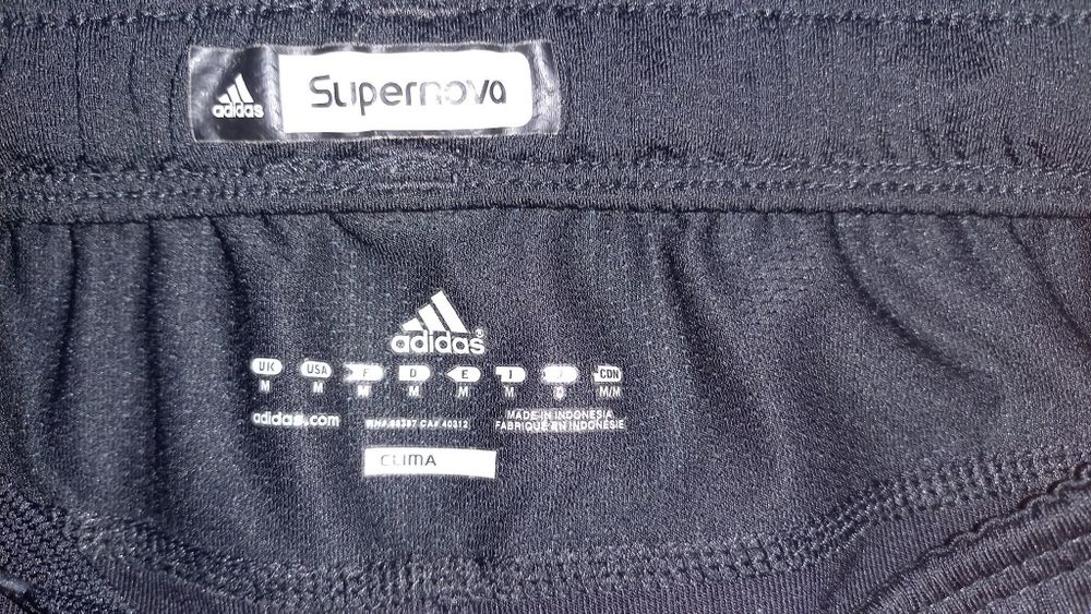 Суичър и горнище  Адидас