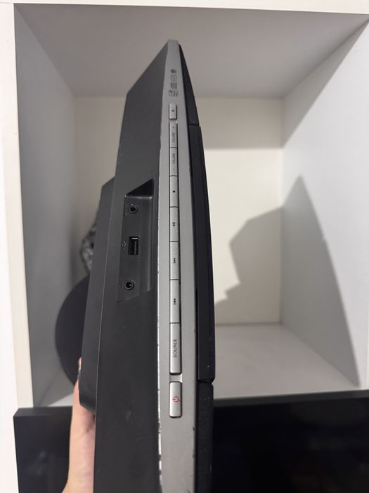 Micro Sistem Philips MCM2050