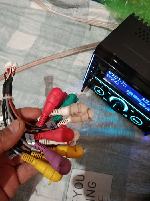 Aura Venom 762DSP