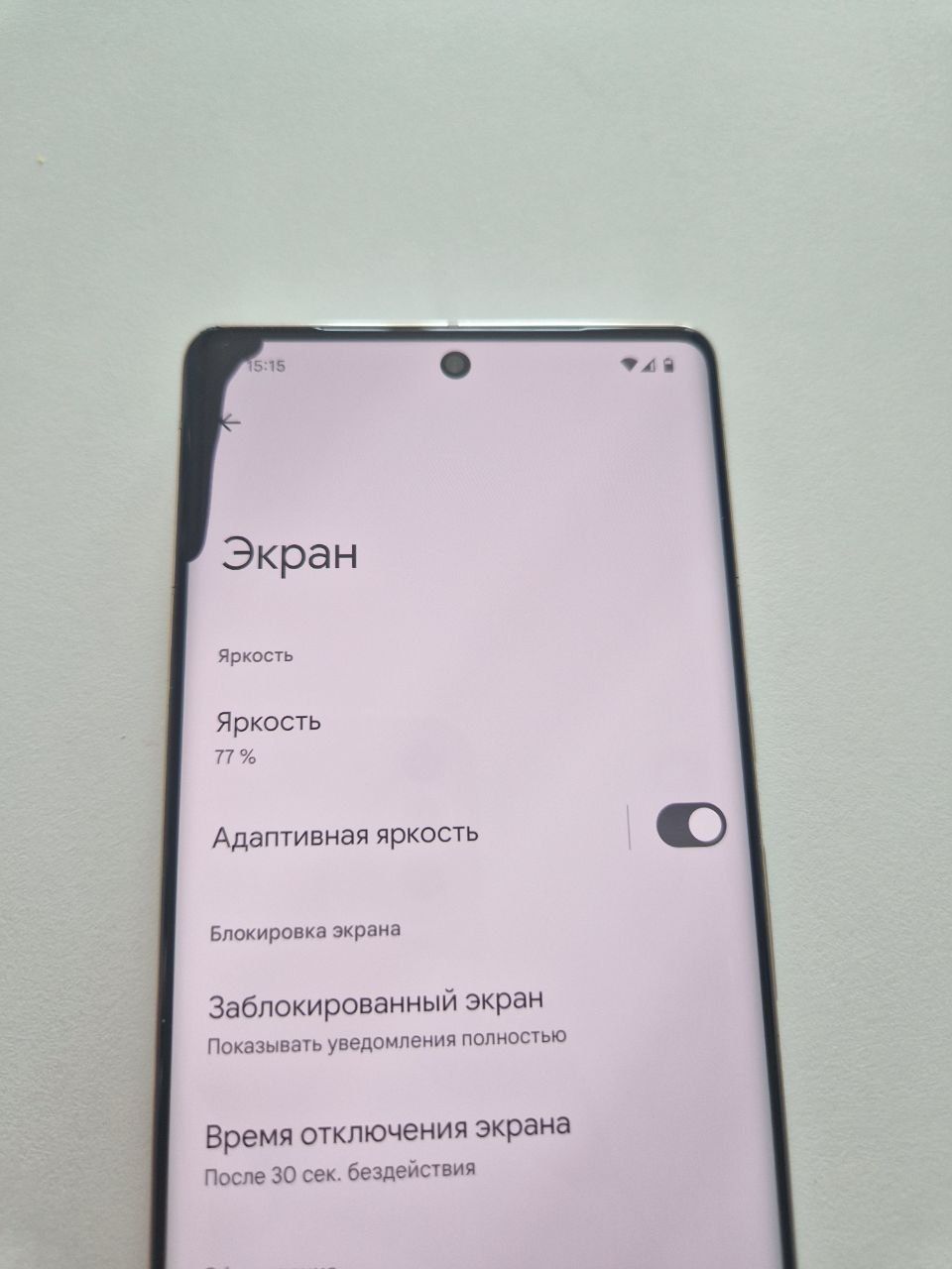 Google Pixel 7 Pro камерафон: 120 000 тг. - Мобильные телефоны / смартфоны  Алматы на Olx