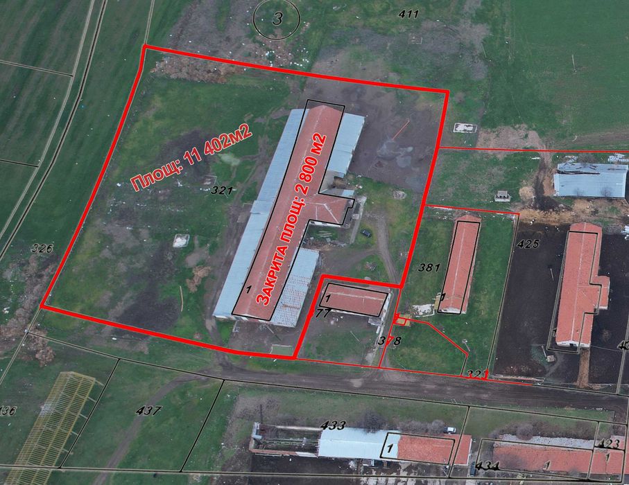 Продава се Промишлена сграда в с. Мирово, Област Стара Загора - 17595 кв.м за 11 €/кв.м - Снимка #5