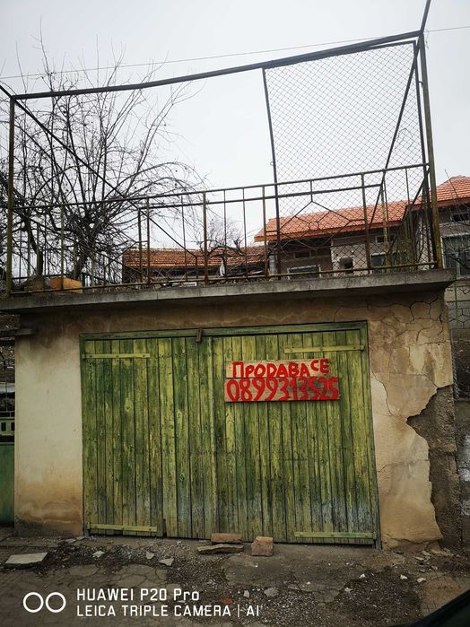 Продава се Къща в Лозница - 130 кв.м за 236 €/кв.м - Снимка #2