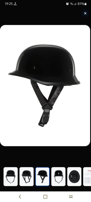 Мотошлем открытый