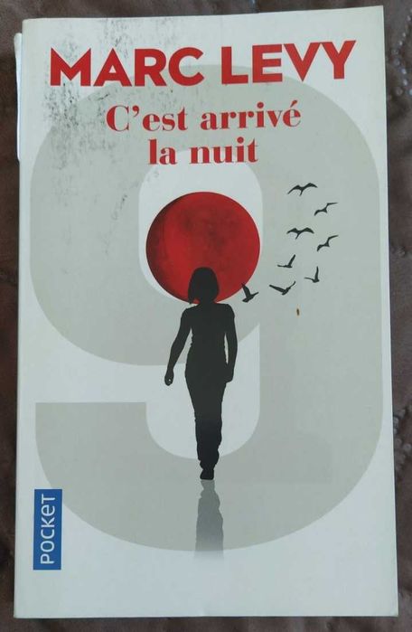 Животът на Мисисипи/  Мистър Б.