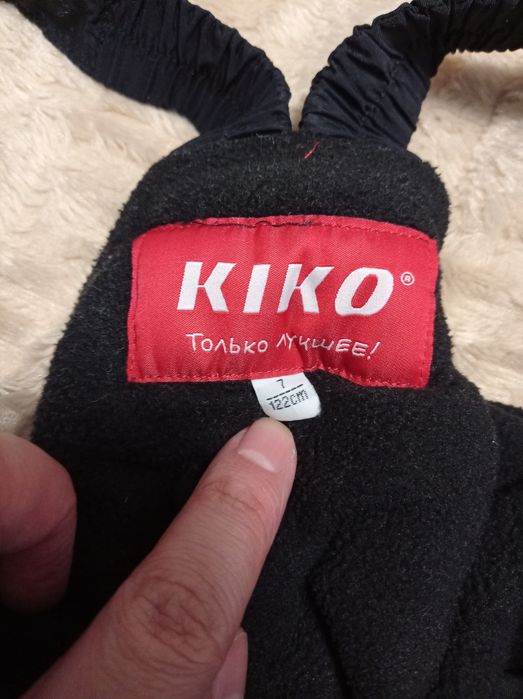 Комбинезон зимний