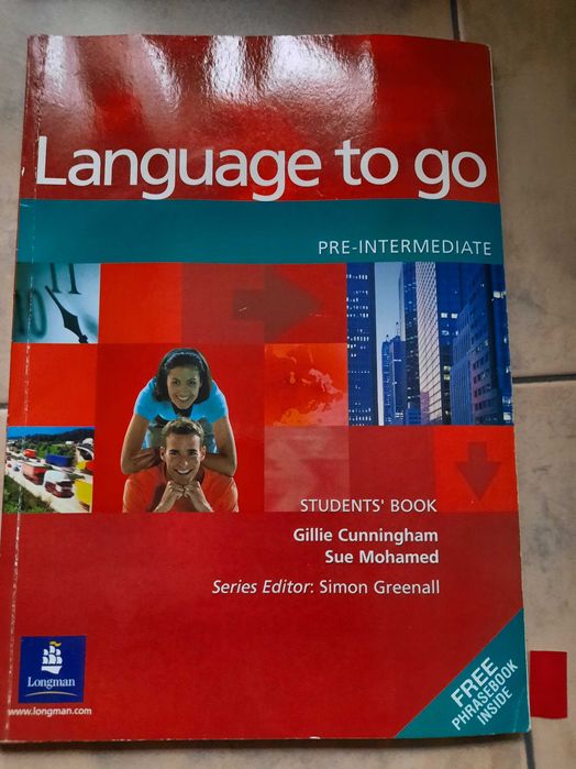 Учебници по английски език