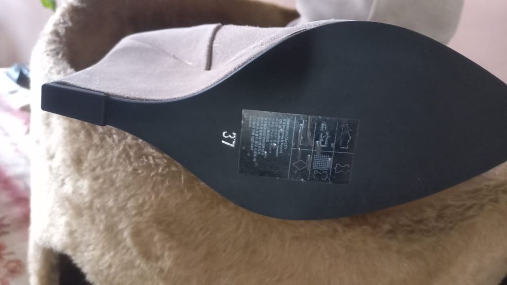 Замшевые батильоны