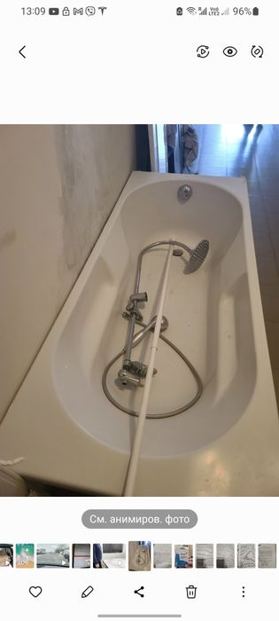 Продавам вана в добро състояние
Продавам използвана вана в добро състо