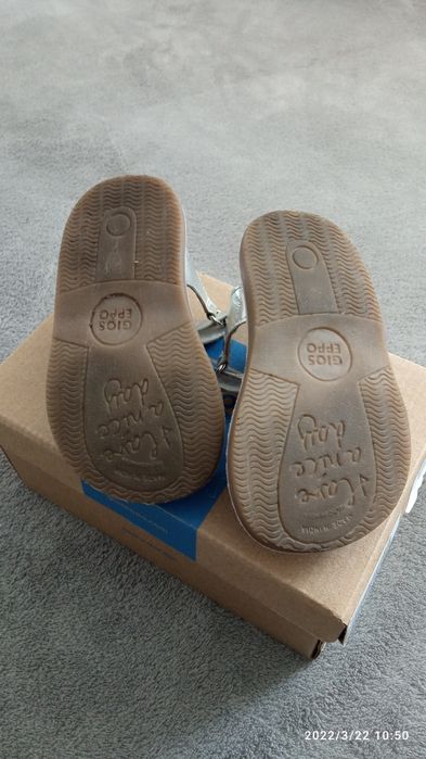 Детски сандали на Gioseppo и спортни Puma