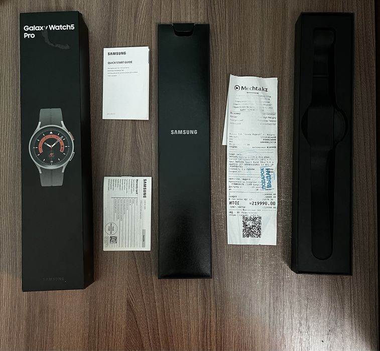 Samsung Watch 5 Pro Titan