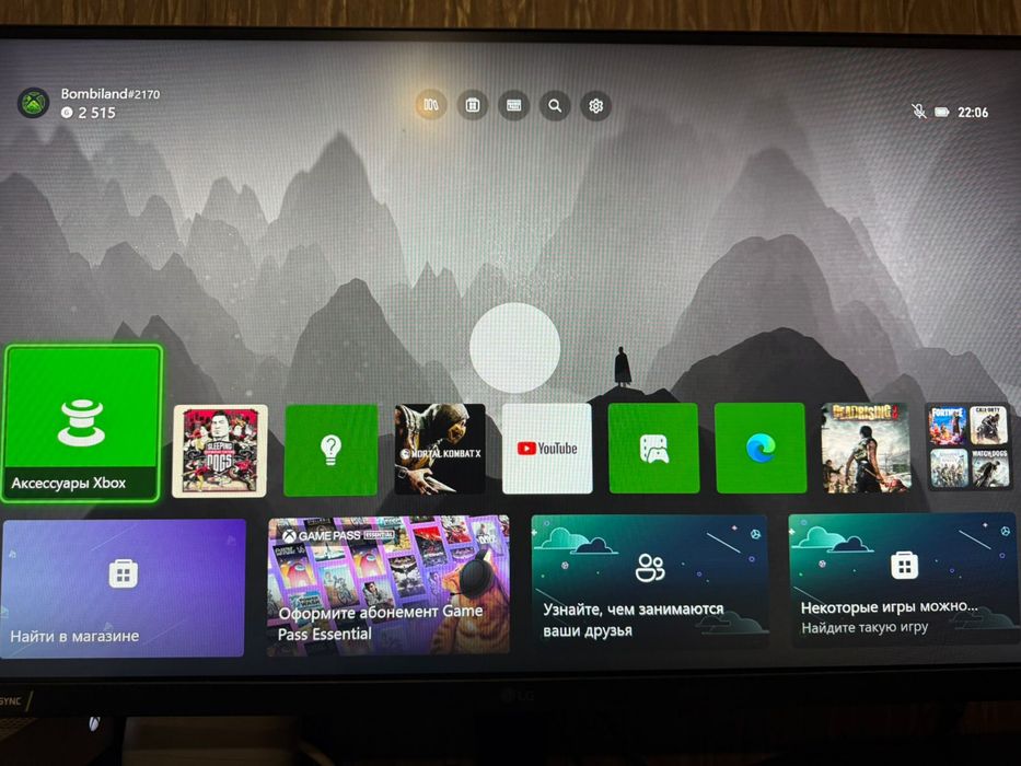 Продаю xbox one s