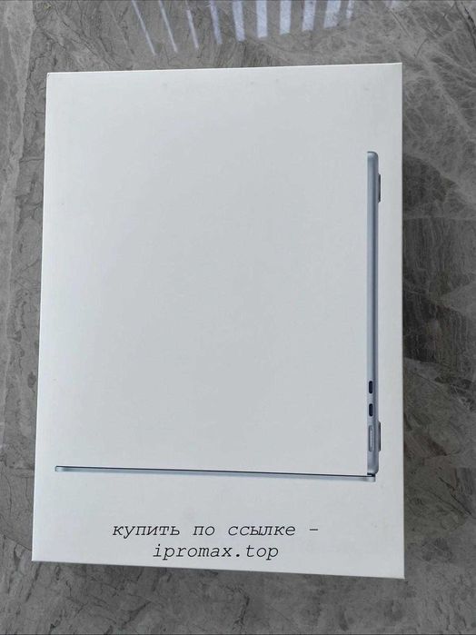 Macbook Air 13 M5 чип