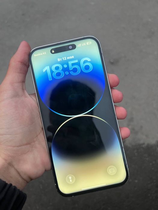 Iphone 14 pro max white