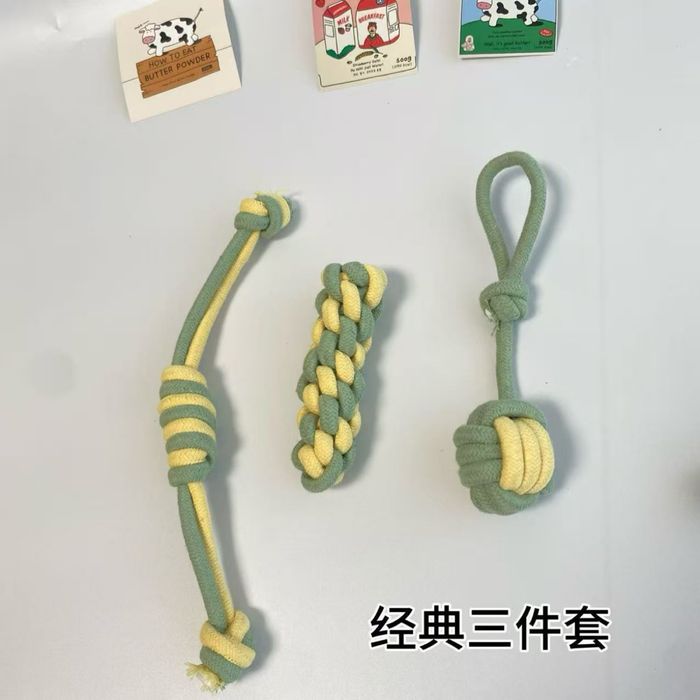Игрушка для собак