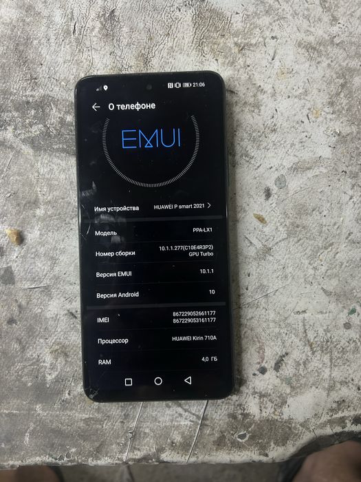 Продам Huawei в хорошем состояний