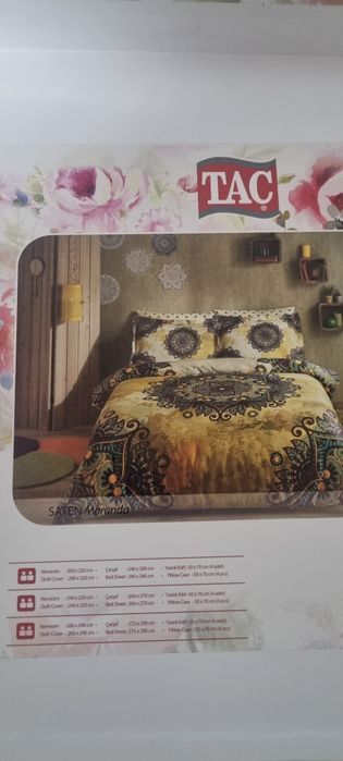 Постельное белье