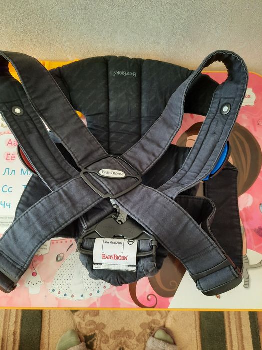 Кенгуру сумка     .