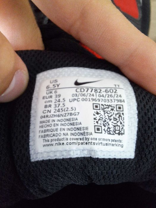 Nike Court Borough Mid 2