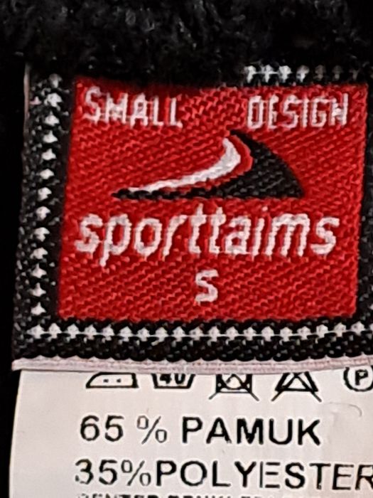 Продам новые спортивные штаны