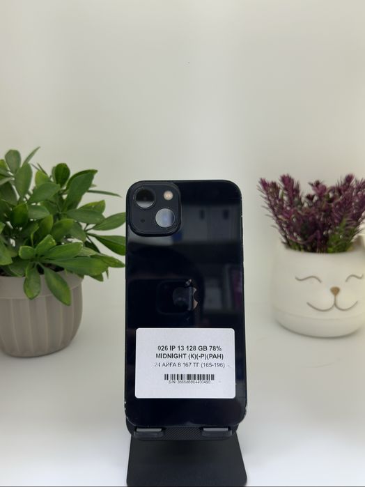 Iphone 13 128 gb imei 00450 pintel kz munaily