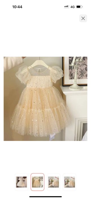 Продам нарядное платье