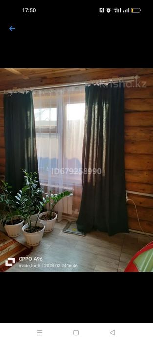 Срочно продается дом.