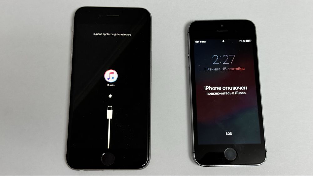 Продаются айфоны