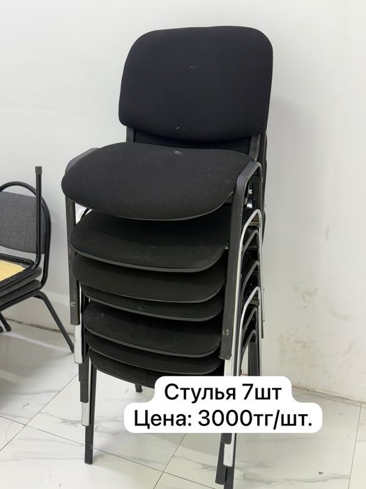 Стулья офисные / детские