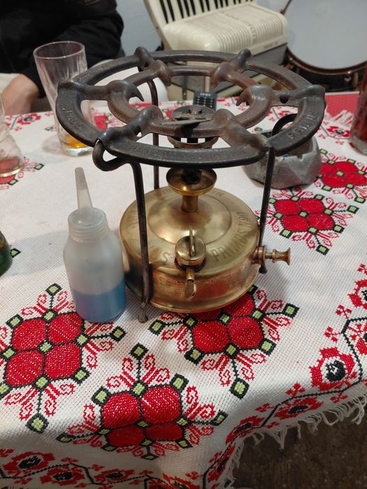 Primus nr 0 lampa gatit