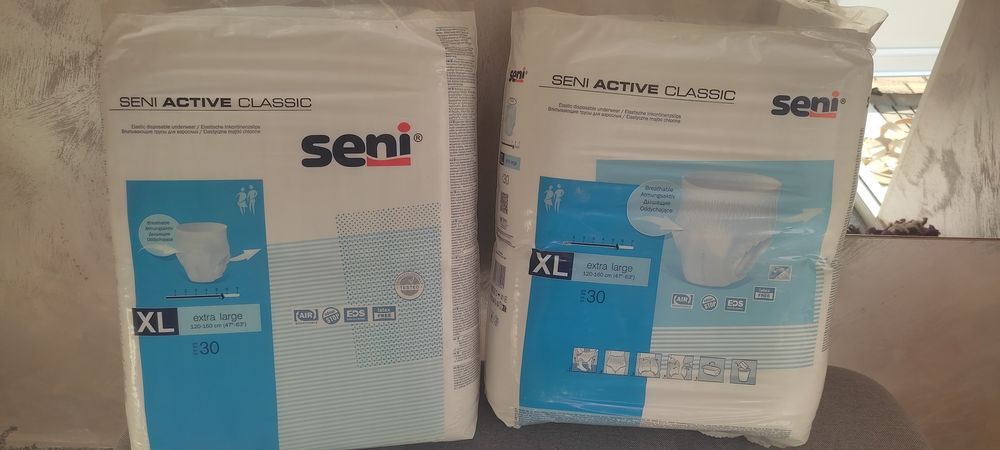 Vand Pampers pentru adulti XL 150 lei ambele pachete