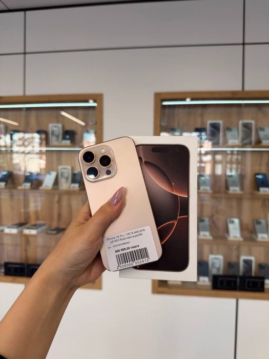 Iphone 16 Pro 256gb Akb 92% ЦП 453 кт:744679