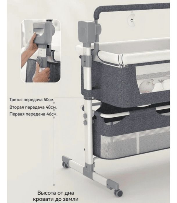 Люлька Ining baby