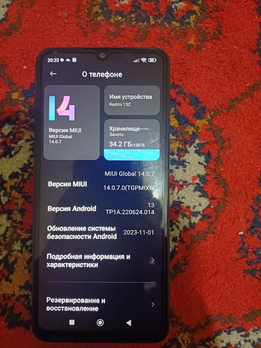 Redmi 13C Telefoni idealni karobka dakumenti bor sinmagam xotirasi 128