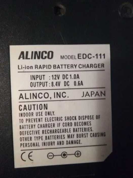 Statii emisie receptie motorola