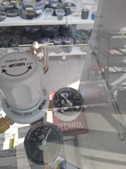 редуктор пропановый кислородный