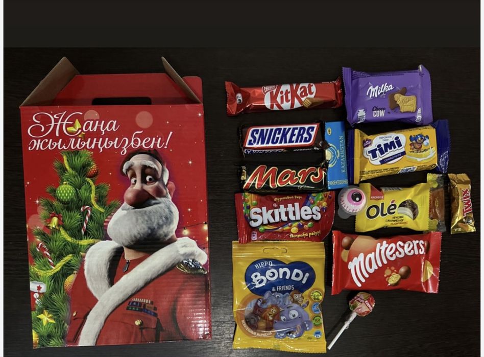 Новогодние  подарки