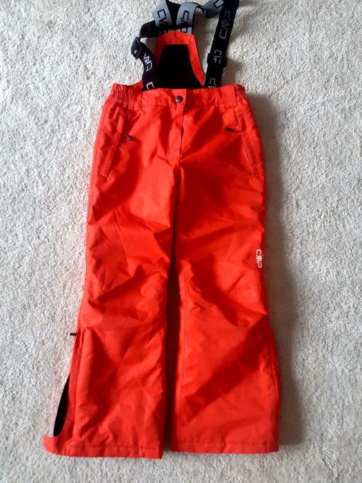 Детска грейка CMP