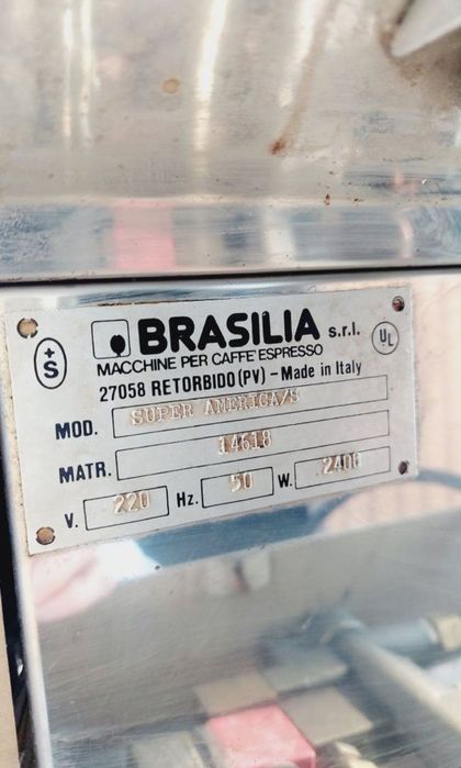 Италианска кафемашина Brasilia