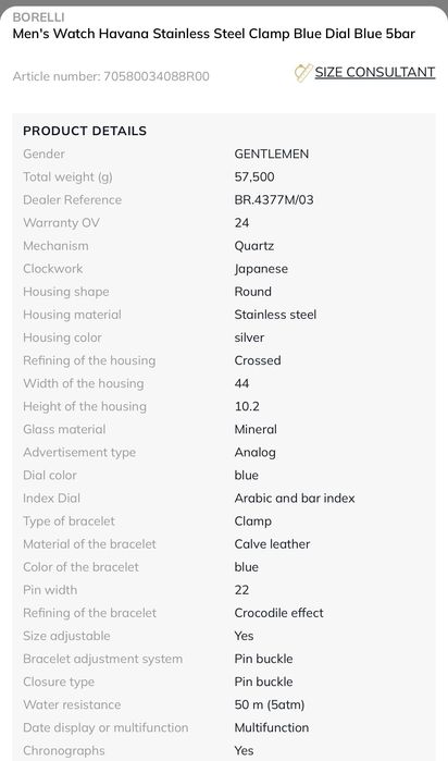 Часовник BORELLI Havana Steel Blue