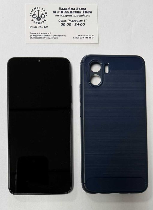 Xiaomi Redmi A1 32GB