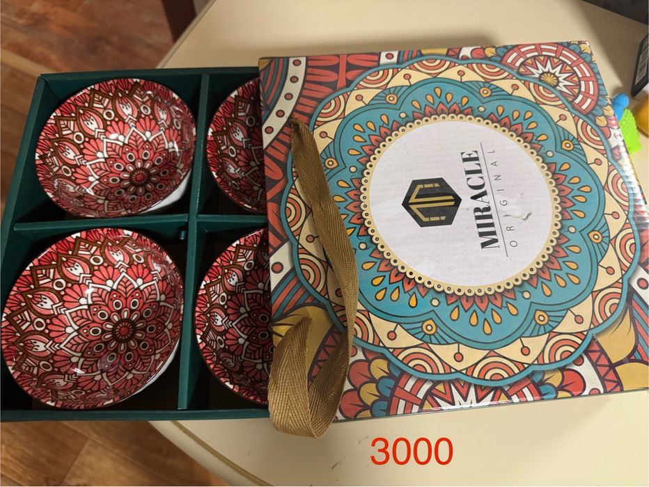 Посуда подарочная