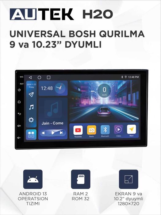 Автомобильный монитор Autek H20 9 и 10 д. 4/64GB Wi-Fi