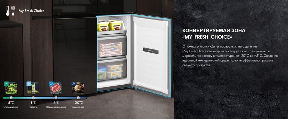 Холодильник Hisense inverter матор 3/10 гарантия обязательно